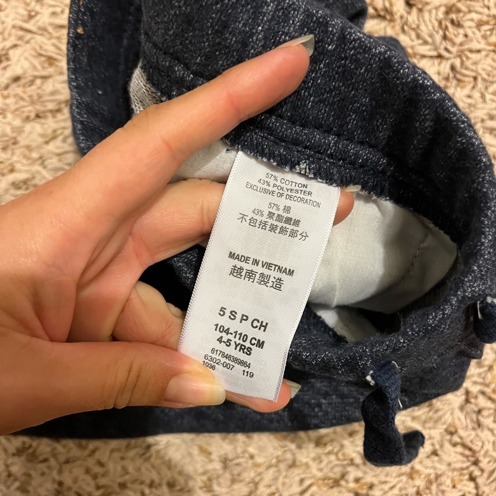 Levi's Boys' Soft Knit Jogger Shorts - Picture 8 of 9